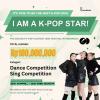 Daftar Sekarang! Kompetisi K-Pop Indonesia I Am a K-Pop Star Sudah Dibuka!