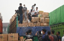 TNI AL AMANKAN 23,68 JUTA BATANG ROKOK DIDUGA ILEGAL DI PONTIANAK